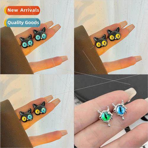 Quirky ltle black cat big eyes boy earrings sweet cool carto