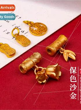 Ancient color antique sgold bell orchid pendant handmade diy