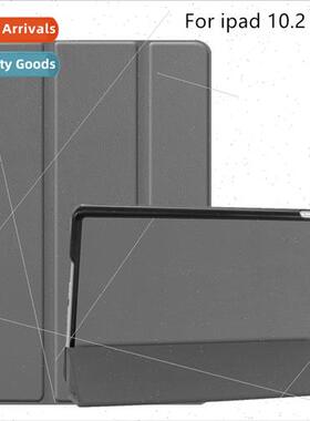 适用2019 ipad 10.2 protective case air3 10.5 tri-fold pro 9.