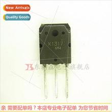 K1317 Tube 2SK1317 Field Effect Triode 4A 1500V TO3P BrNew