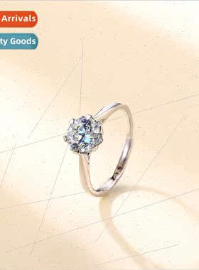 One carat D color moissanite ring women niche 2023 gift适用g