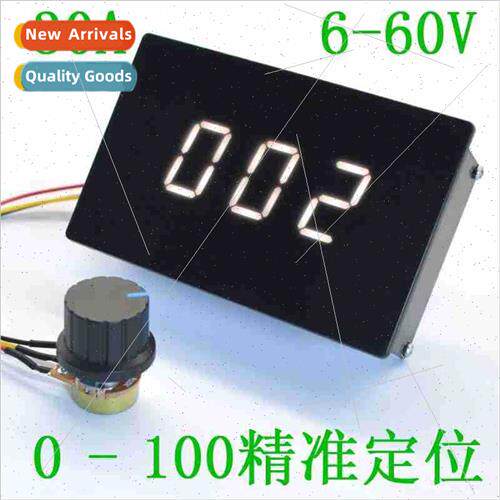 PWM DC motor speed controller? 6V-60 digal tachometer? Dig