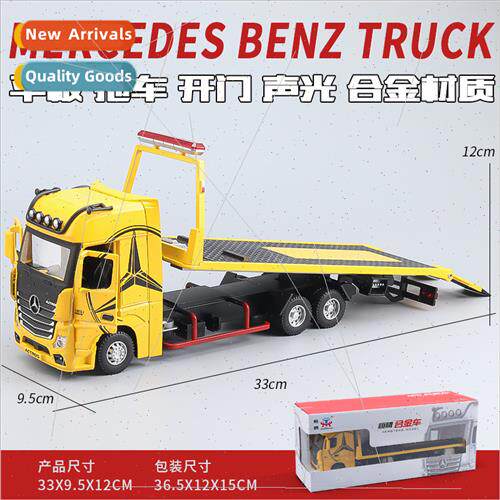 1:24 Benz flatbed trailer model open door sound light barric