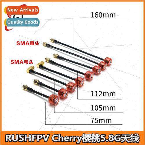 FPV Cherry Cherry 5.8G L R Glasses Screen Mapping Transmter