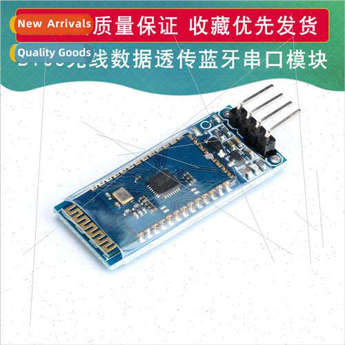 BT06 Bluetooth Serial Module Wireless Data Transmission适用a