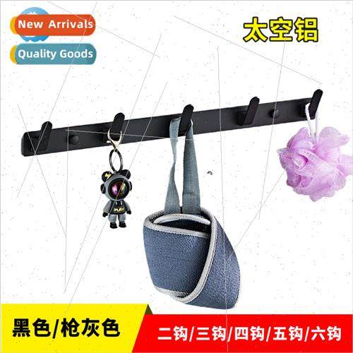 Space Aluminum  Hanging Hooks Hooks Wall Hanging Bathroom Ba