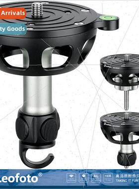 YB-100SP MP LP 100mm Universal Ball Bowl AdapterBall Bowl Co