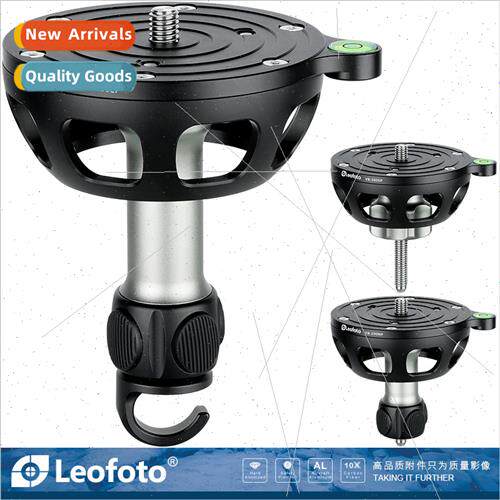 YB-100SP MP LP 100mm Universal Ball Bowl AdapterBall Bowl Co