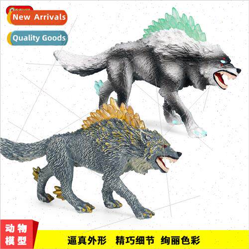 Solid Static Animal Myths Legends Beasts Monsters Magic Beas