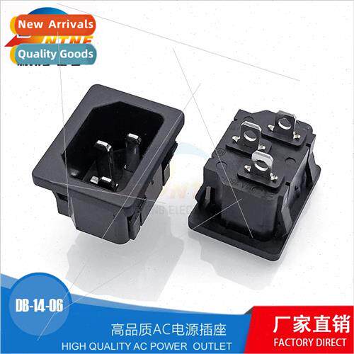 Pinnacle Power Socket DB-14-06 Snap-In Socket Computer Power