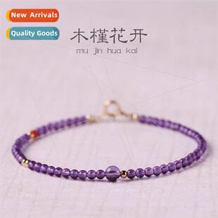 Natural Uruguay Amethyst Bracelet Women Exmely Fine 2mm 14k