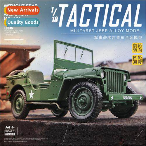 Milary tactical jeep alloy model 1:18 old WWII Willys milary