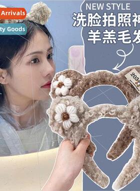 Cute face wash special hair bands autumn winter new lambswoo