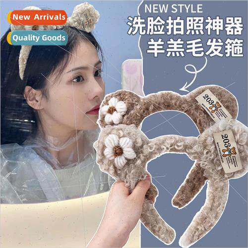 Cute face wash special hair bands autumn winter new lambswoo