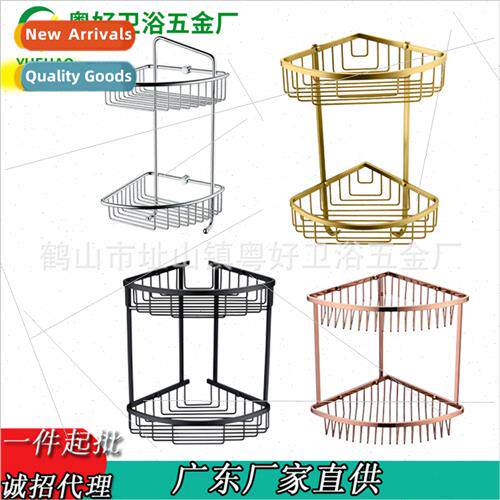 Copper Triangle Mesh Basket Bathroom Corner Shelf Bathroom F