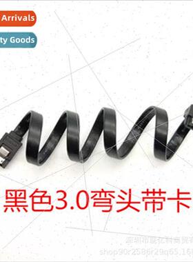 Hard disk serial SATA3.0 cable Solid State Drive cable Data