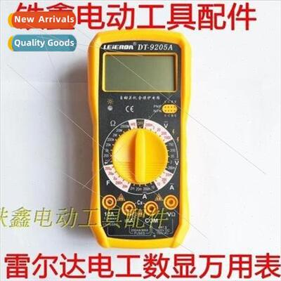 Leerda Electrician Multimeter Digal Measuring Meter Digal Mu