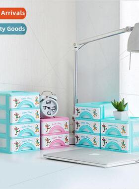 DustproDesktop Organizer Multi-Drawer ery Storage Cabinet Cu