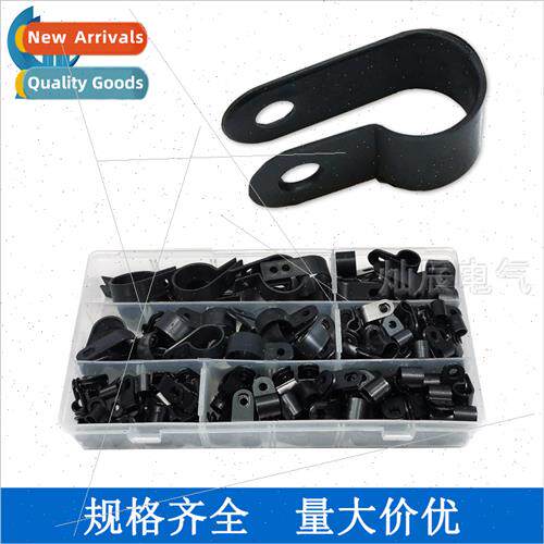R-type wire clip 200pcs boxed wire clips black plastic R-typ