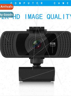 360 Degree Rotation Drive  Camera Webcam 4M HD Camera 2K Web