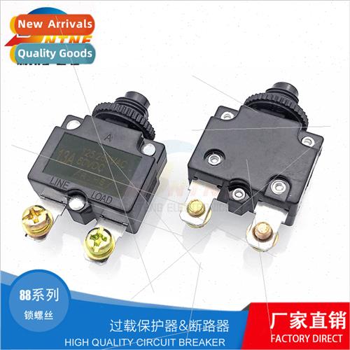 M2 power tool overcurrent protector pulverizer mill circu br