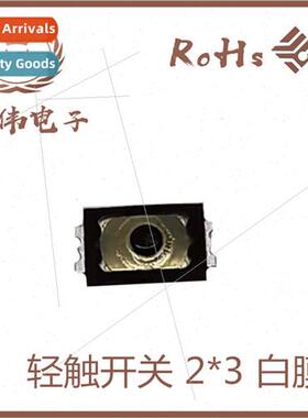 2*3 Whe Film Thin Block Swch SMT Two Legs DustproTemperature