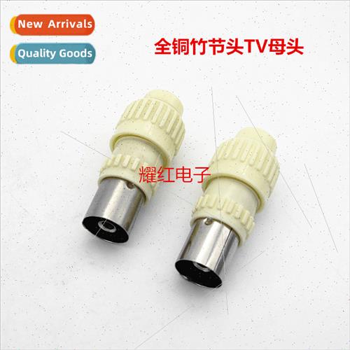 Pure Copper TV Plug Solderless RF Header RF Cable Connector