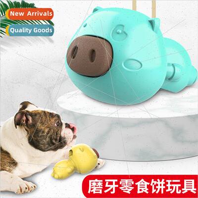 Dog Toys Teething Biscus Accompanied by Chewing Rubber Teeth