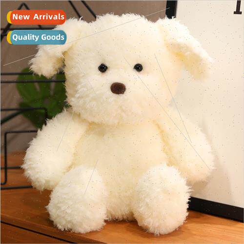 My la new puppy doll creative cute cute plush toy dog doll d