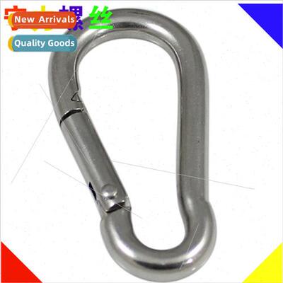 304 climbing carabiners fast hanging mountaineering carabine