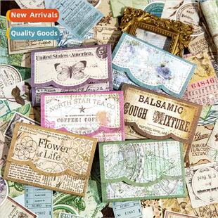 Small Organ Envelope Dusk Pack Decorative Material Vint Dawn