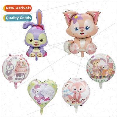 New Star DELO na Belle cartoon balloon children birthday sce