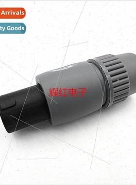 4-pole copper pin plug plug large 4-pole speaker plug large