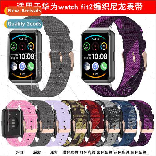 适用Huawei watch Fit2 nylon woven strap fit 2 nylon canvas w