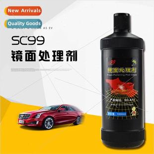 SC99 Mirror Finish 1L Car Wax Scratch Remover Body Shine