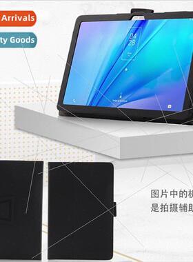 适用Blackview Tab80 Handy Protective Case适用Lindo TAB80 10.