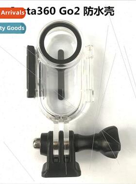 Waterprocase适用Insta 360 GO2 thumb camera waterprocase wate