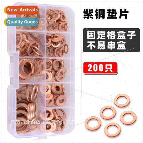 200pcs Purple Copper Gasket Oil Plug Seal Combination M5-M14