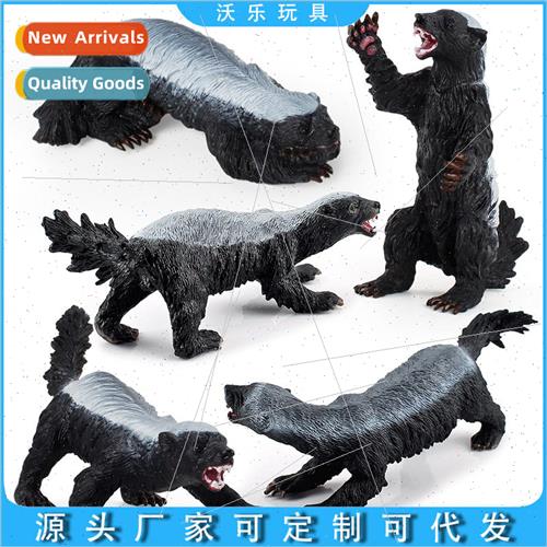 Wildlife honey badger pinto solid static model toy model mul