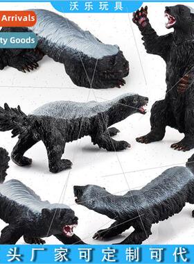 Wildlife honey badger pinto solid static model toy model mul