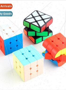 Wh spring smooth macaroon color third- Rubik Cube solid colo