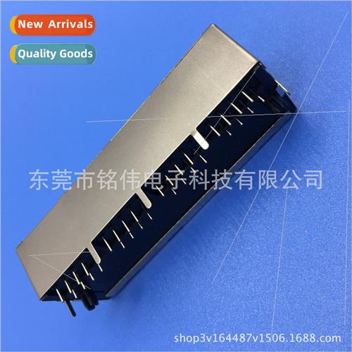 RJ45 Network Cable nker 5903-10P8C-1 by 4C-Full Package-Rear