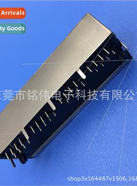 RJ45 Network Cable nker 5903-10P8C-1 by 4C-Full Package-Rear