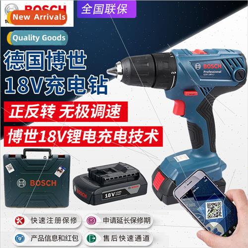 GSR180-LI Cordless Drill Home Electric Drill Electric Driver