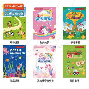 Children sticker book fun diy scene stickers animals dinosau