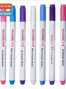 Keling water-soluble pen refill water elimination refill fab