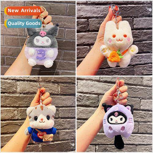Cat doll doll plush toy keychain mini small doll cute school
