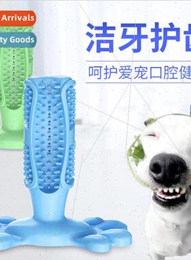 Dog toothbrush pet supplies dog toothbrush teething stick si