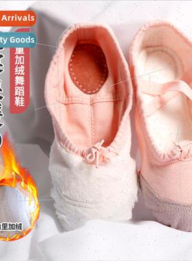 Childrens padded dance shoes fall and winter thickened balle