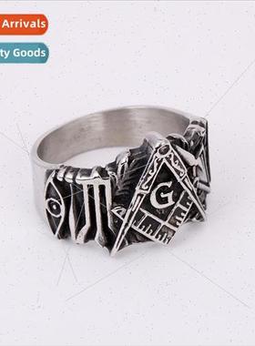 Vintage Trend AG  Ring Masonic Medieval Templar Ring